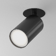 Потолочный светильник FOCUS S GU10 1x10Вт C049CL-U-1B
