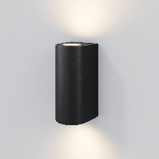 Настенный светильник (бра) Slat O044WL-02B