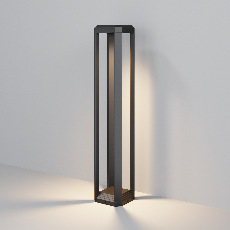 Ландшафтный светильник Royal Mile O019FL-L12GR3K