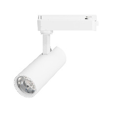 Светильник LGD-GERA-2TR-R60-15W Warm3000 (WH, 24 deg, 230V) (Arlight, IP20 Металл, 5 лет)