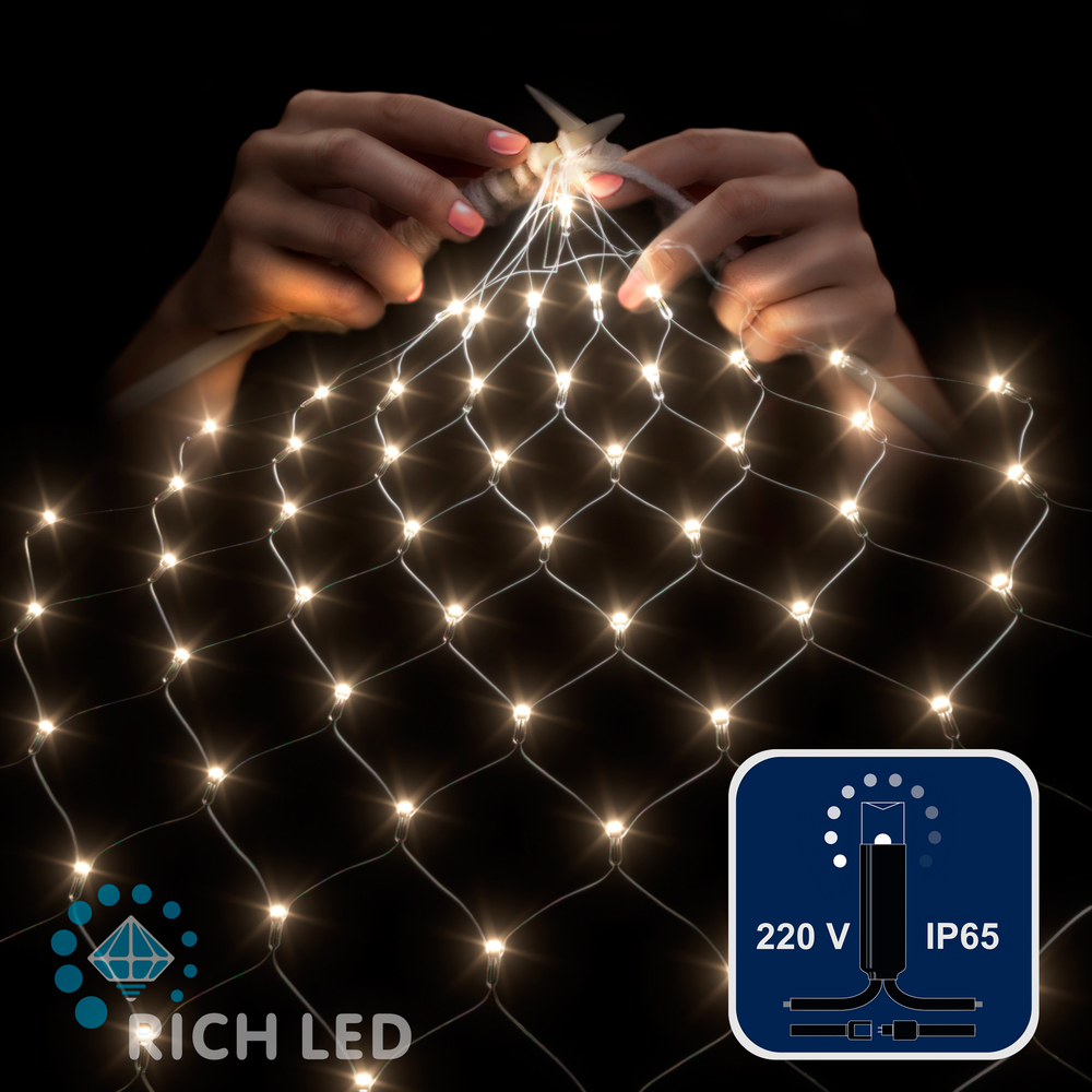 Светодиодная сетка Rich LED 2*4 м, тёплый белый, 512 LED, 220 B, чёрный провод, колпачок RL-N2*4-CB/WW, размер 2х4