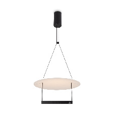 Подвесной светильник Ambience 3000К 23Вт, MOD280PL-L23B3K