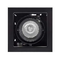 Светильник точечный встраиваемый декоративный под заменяемые галогенные или LED лампы Cardano 214018