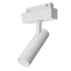 Трековый светильник Focus Led S35 3000K 7Вт 24°, TR019-2-7W3K-W