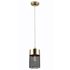 Подвесной светильник Rivoli Hulda 9068-201 Б0047523
