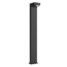 Светильник LGD-JASMUS-BOLL-H900-12W Warm3000 (BK, 93 deg, 230V) (Arlight, IP65 Металл, 3 года)