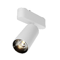 Трековый светильник Focus Led Radity 3000K 12Вт 36°, TR103-1-12W3K-M-W