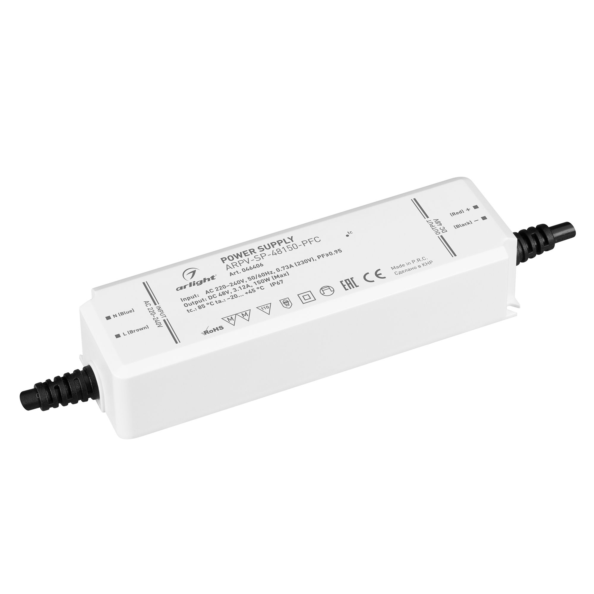 

Блок питания ARPV-SP-48150-PFC (48V, 3.12A, 150W) (Arlight, IP67 Пластик, 5 лет), 046406