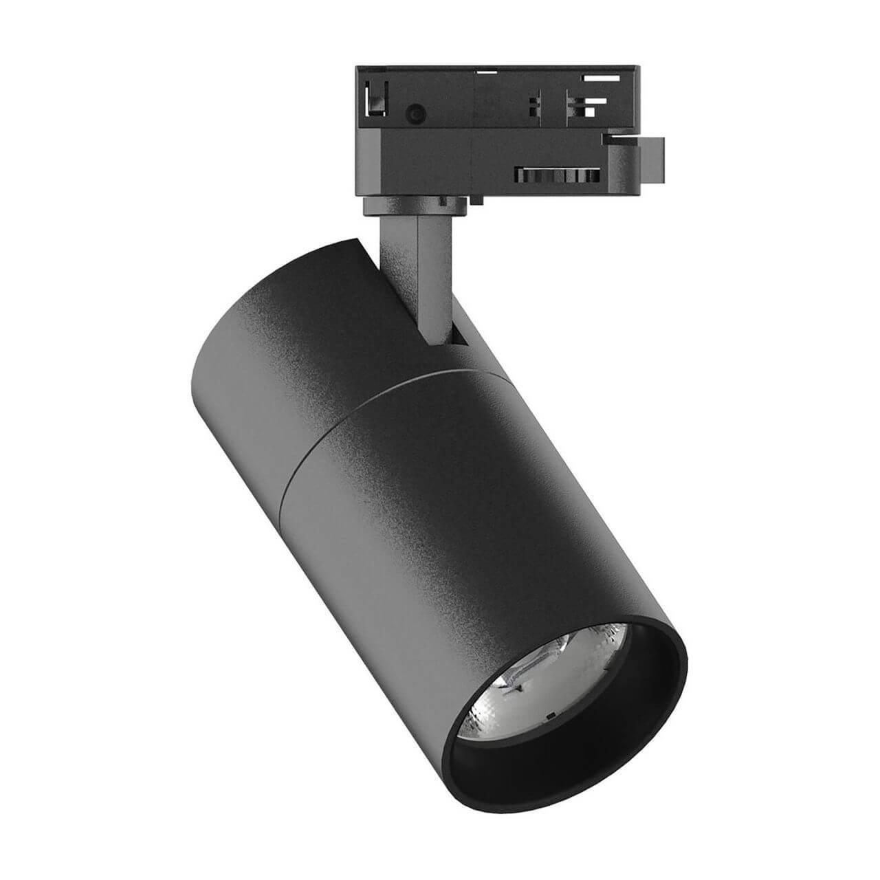Трековый светодиодный светильник Ideal Lux Quick 15W CRI80 30 3000K BK On-Off 222523 25752₽