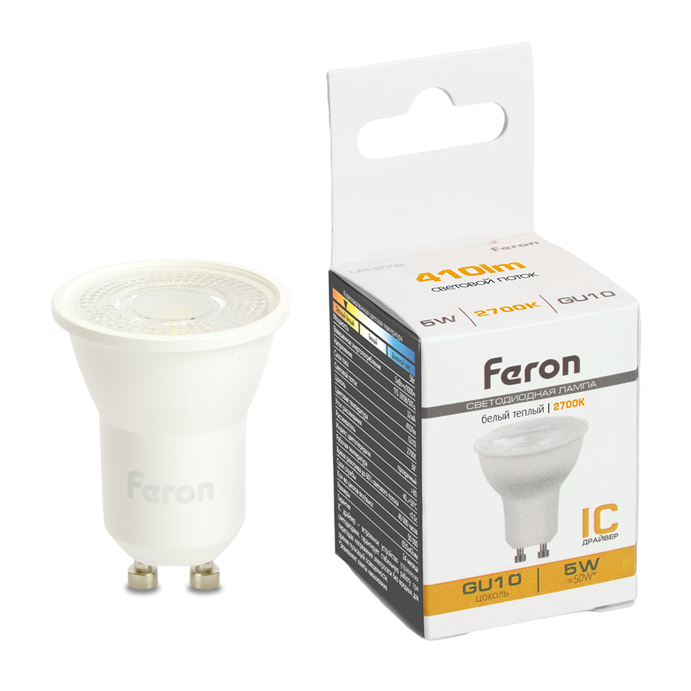 Лампа светодиодная Feron LB-272 MR11 GU10 5W 175-265V 2700K 51218 890₽