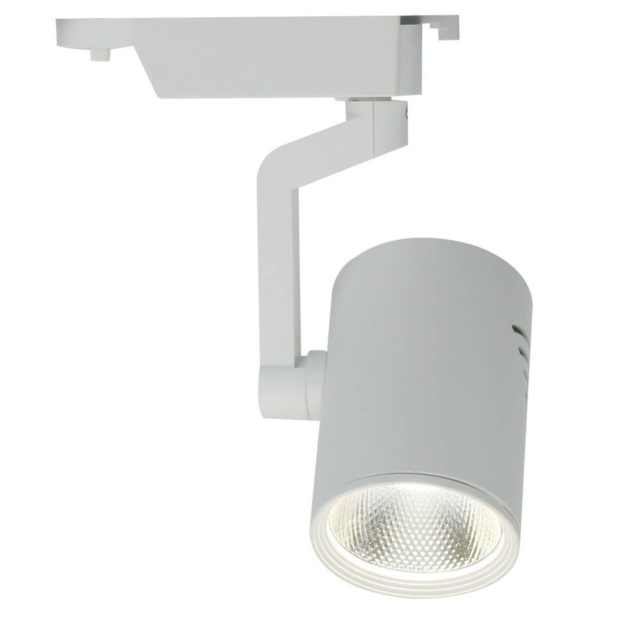 Трековый светильник Arte Lamp TRACCIA A2320PL-1WH фен econ eco bh166d 1600 вт white purple