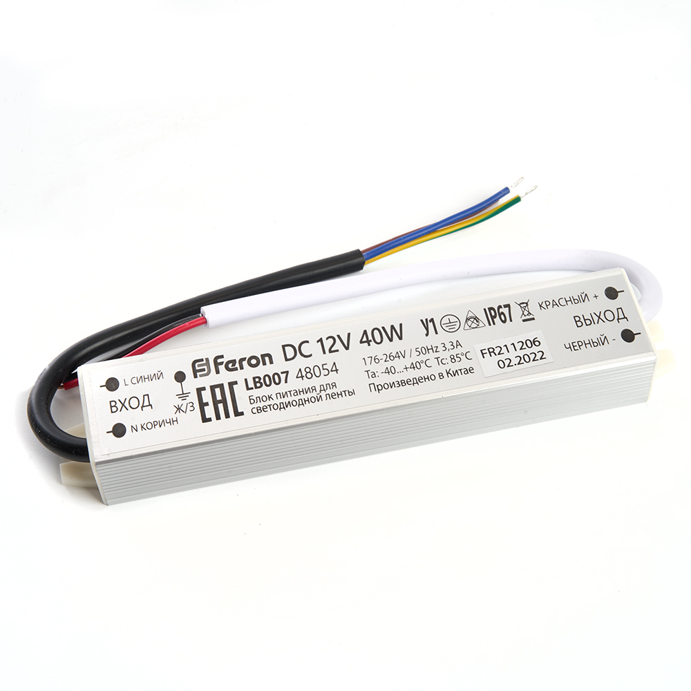 Трансформатор электронный для светодиодной ленты 40W 12V IP67 (драйвер), LB007 FERON трансформатор электронный для светодиодной ленты 200w 12v ip67 драйвер lb007 feron