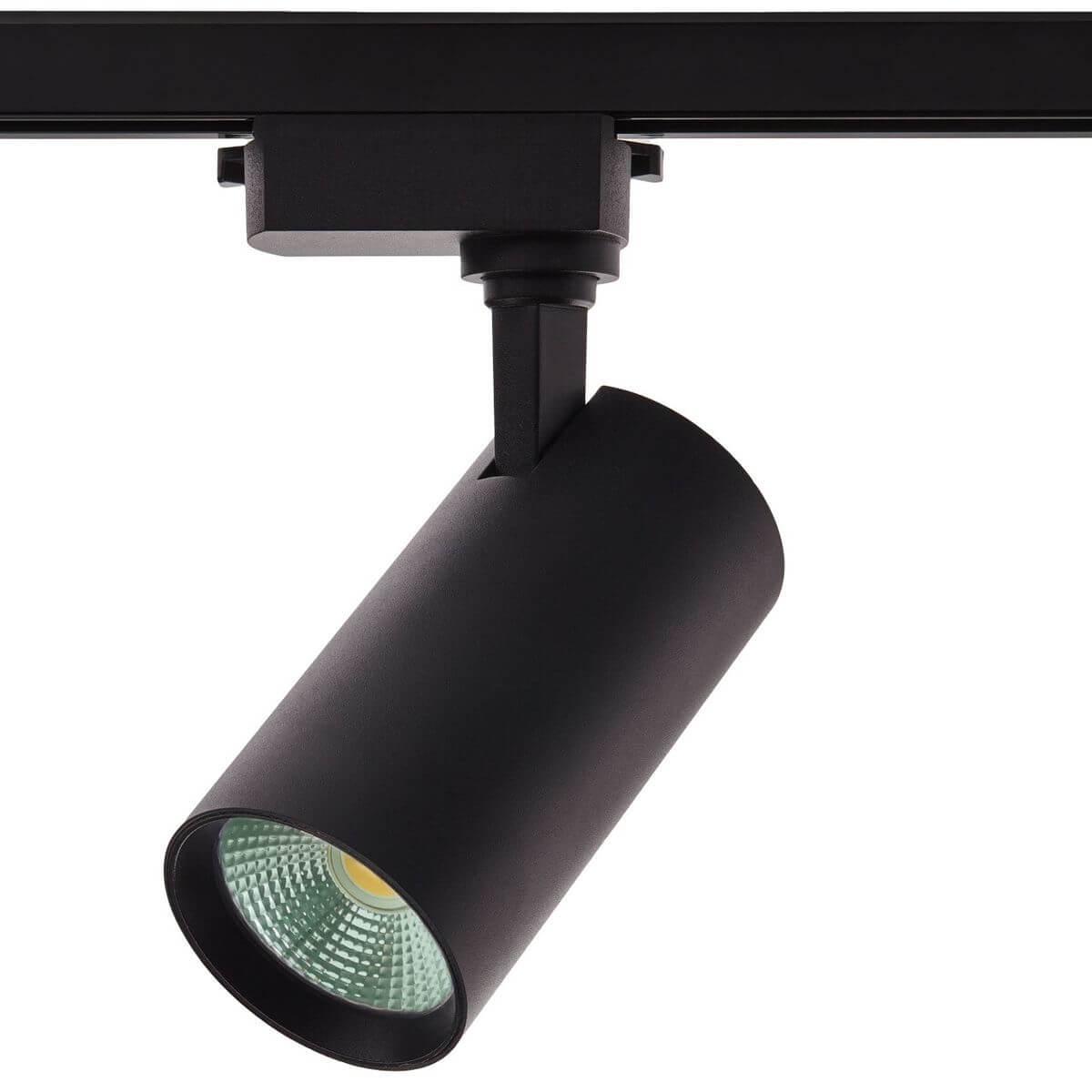 Трековый светодиодный светильник IMEX IL.0010.2184-4200 фен valera dynamic pro 4200 eq 2400вт чёрный