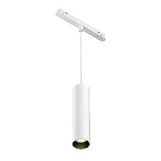 Трековый подвесной светильник Focus Led Exility 3000K 12Вт 36°, TR041-2-12W3K-W