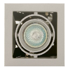 Светильник точечный встраиваемый декоративный под заменяемые галогенные или LED лампы Cardano 214017