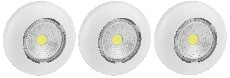 Светодиодный фонарь подсветка ЭРА Пушлайт SB-502 Аврора самоклеящийся 3шт белый COB