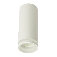 Светильник потолочный Feron ML100 Barrel LUNA MR11 GU10 35W 230V, белый