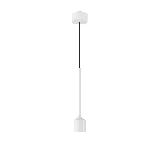 Подвесной светильник Apex 3000К 8Вт IP54, O491PL-L8W3K