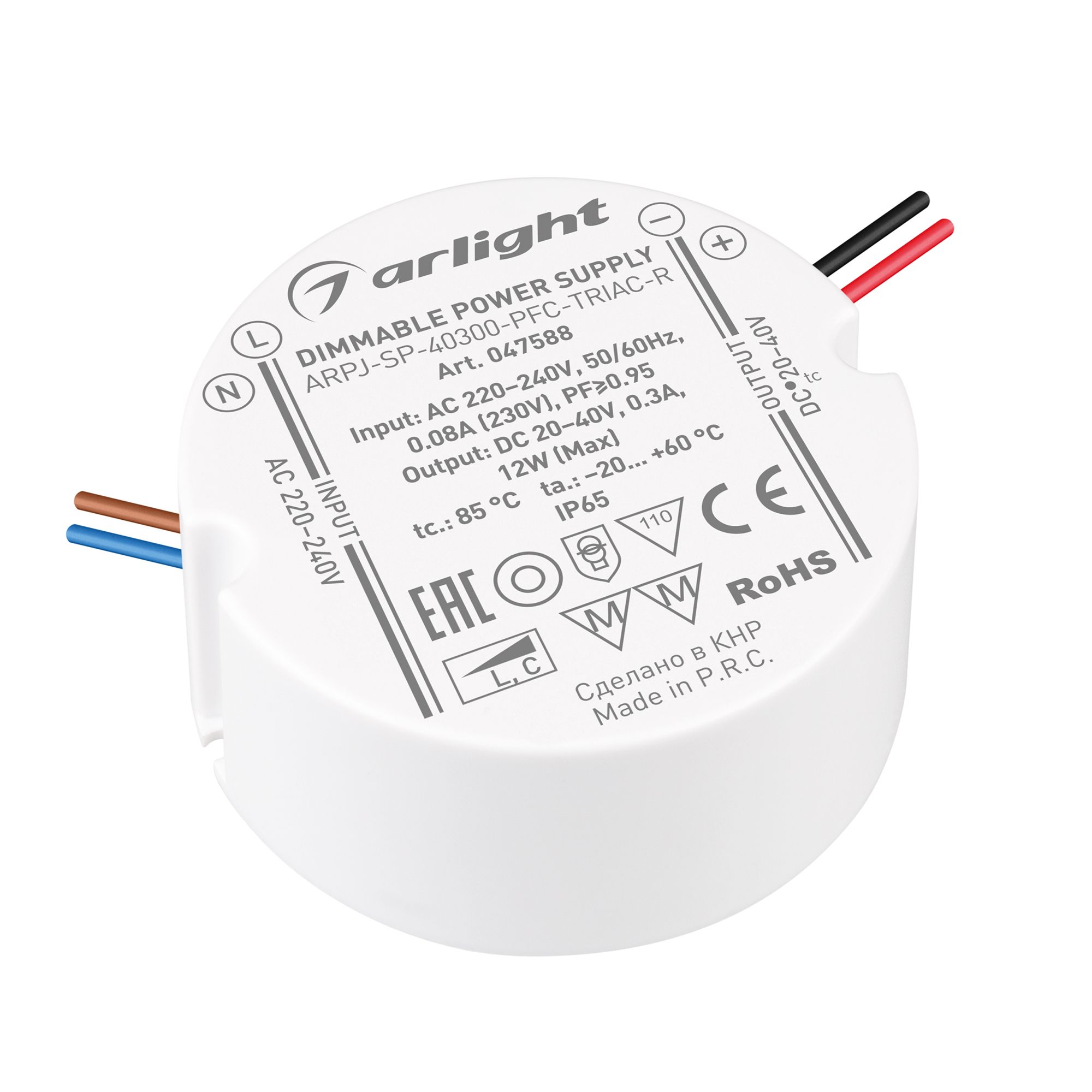 

Блок питания ARPJ-SP-40300-PFC-TRIAC-R (12W, 20-40V, 300mA) (Arlight, IP65 Пластик, 5 лет), 047588