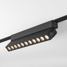 Трековый светильник AIR GRILL DK5338-BK