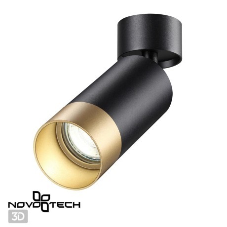 светильник светодиодный дпб 3203 18 вт ip54 накладной круг золотой Светильник накладной Novotech Slim 370871