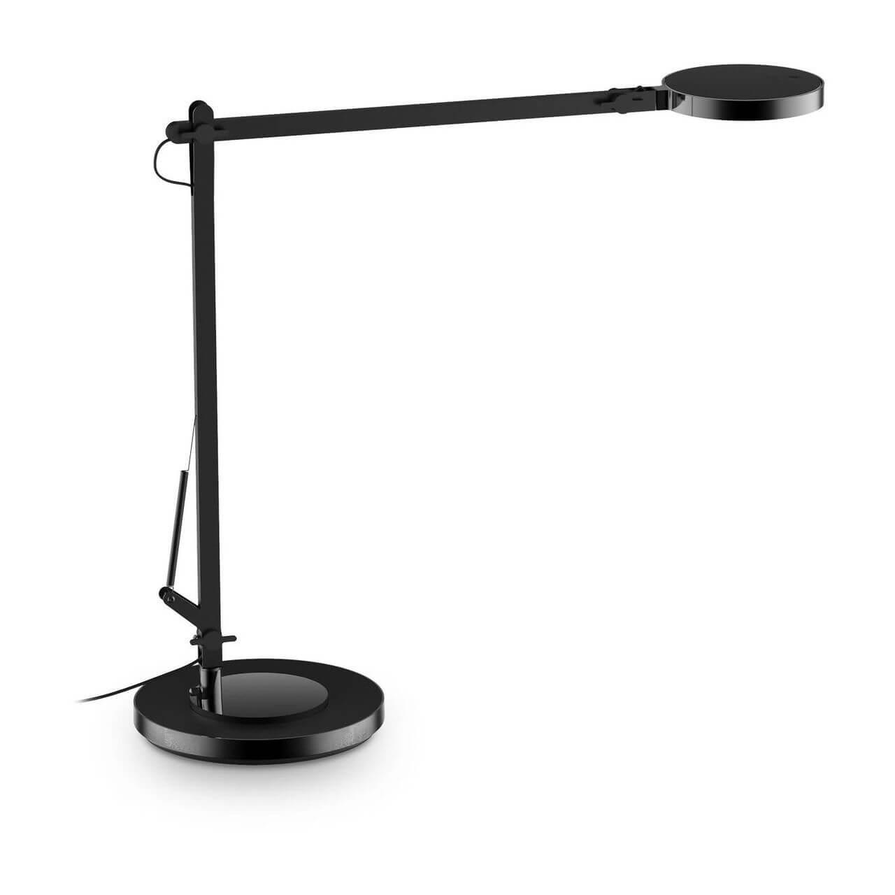 Настольная лампа Ideal Lux Futura Tl Nero 204888 бра ideal lux focus 2 ap nero 203195