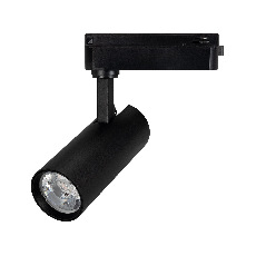 Светильник LGD-GERA-2TR-R55-10W Warm3000 (BK, 15 deg, 230V) (Arlight, IP20 Металл, 5 лет)