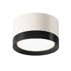 Потолочный светильник Hoop GX53 1x15Вт C086CL-GX53-SRD-WB