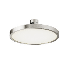 Трековый светильник Plato Flarity 4000K 10Вт 120°, TR153-1-10W4K-PT