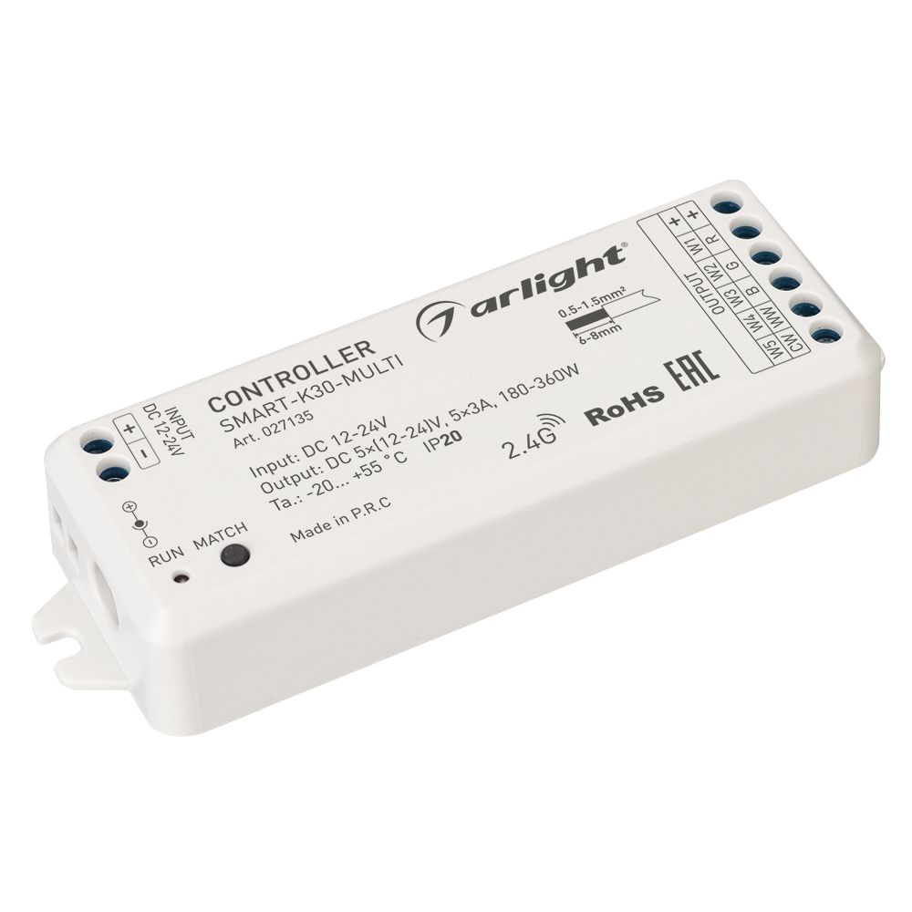 Контроллер SMART-K30-MULTI (12-24V, 5x3A, RGB-MIX, 2.4G) (Arlight, IP20 Пластик, 5 лет) сетевой фильтр gosund smart plug p1 3 розетки с заземлением 65x40 мм 1 м 3680 вт белый