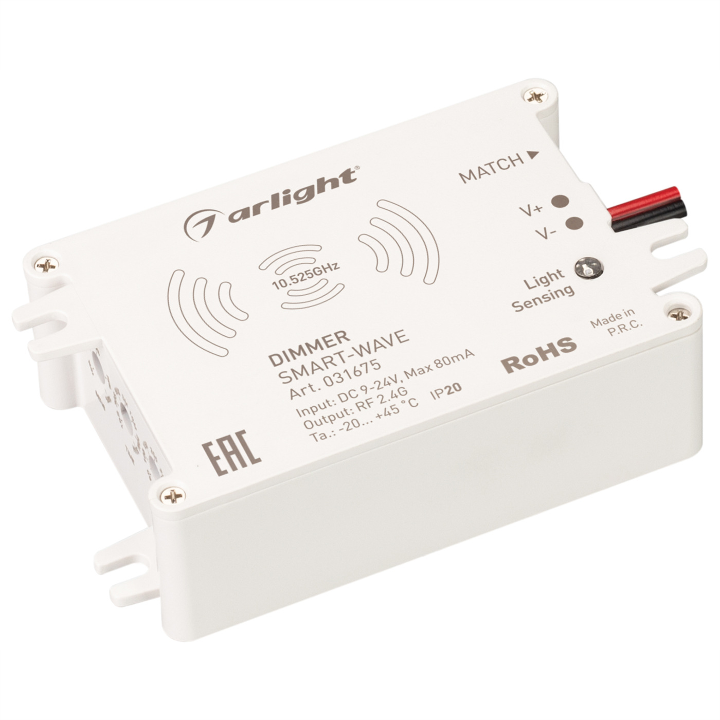 Диммер SMART-WAVE (9-24V, 2.4G) (Arlight, IP20 Пластик, 5 лет) usb smart charger с адаптером питания на 20 портов универсальной зарядной станции для семейного и офисного использования
