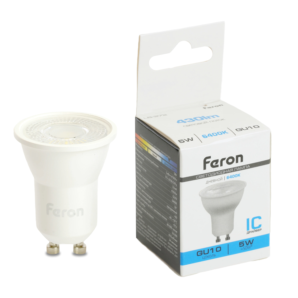 Лампа светодиодная Feron LB-272 MR11 GU10 5W 175-265V 6400K 51220 178₽
