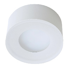 Светильник потолочный Feron HL456 12W, 230V, GX53, белый