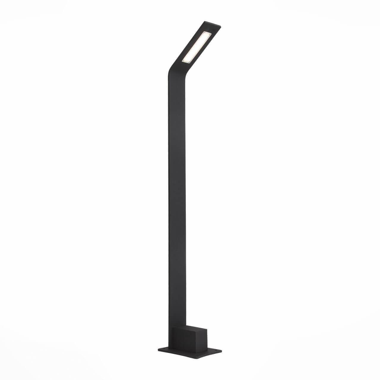 Уличный светодиодный светильник ST Luce Ansa SL094.445.01 столб уличный классика 32 5 см чёрный