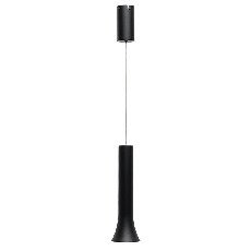 Подвесной светодиодный светильник De Markt Ракурс 631017801
