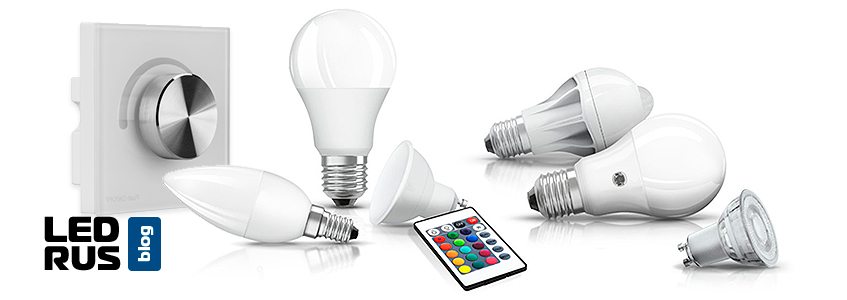 Диммируемые светодиодные лампы: разновидности и подключения