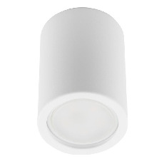 Потолочный светильник Fametto Sotto DLC-S601 GU10 White