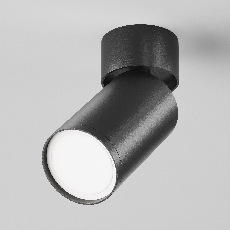 Потолочный светильник FOCUS S GU10 1x10Вт C050CL-U-1B