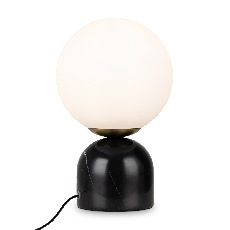 Настольный светильник Freya FR5288TL-01B1