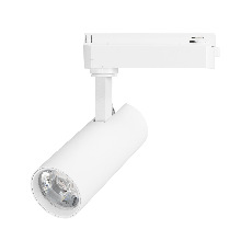 Светильник LGD-GERA-2TR-R60-15W Warm3000 (WH, 15 deg, 230V) (Arlight, IP20 Металл, 5 лет)