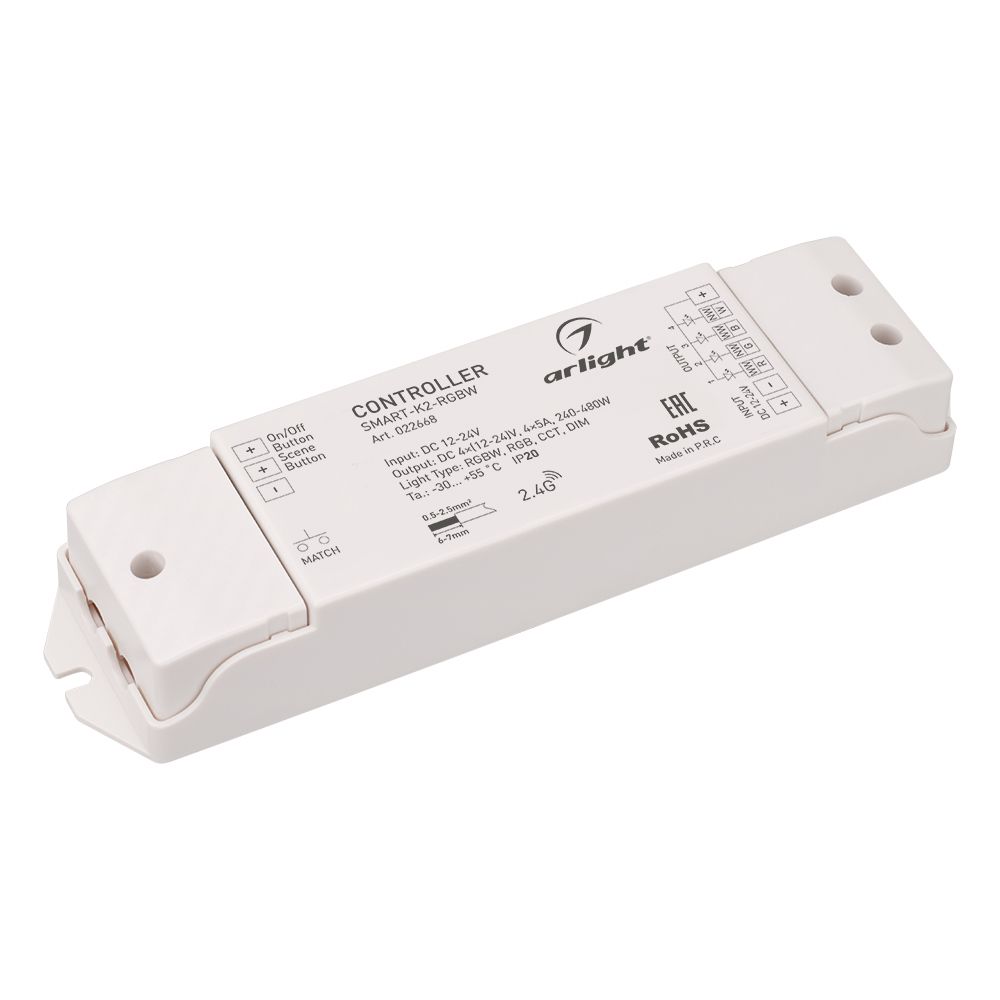 Контроллер SMART-K2-RGBW (12-24V, 4x5A, 2.4G) (Arlight, IP20 Пластик, 5 лет) контроллер для светодиодной ленты rgbw 72вт 144вт 01121