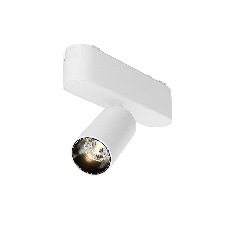 Трековый светильник Focus Led Radity 3000K 5Вт 36°, TR103-1-5W3K-M-W