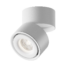 Потолочный светильник Yin 4000K 1x15Вт 24° C084CL-15W4K-W