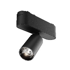 Трековый светильник Focus Led Radity 4000K 5Вт 36°, TR103-1-5W4K-M-B