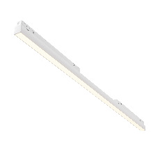 Трековый светильник Basis Exility 2700-6000K 30Вт 120° Dim Smart Zigbee, TR030-4-30WTW-DSZ-W