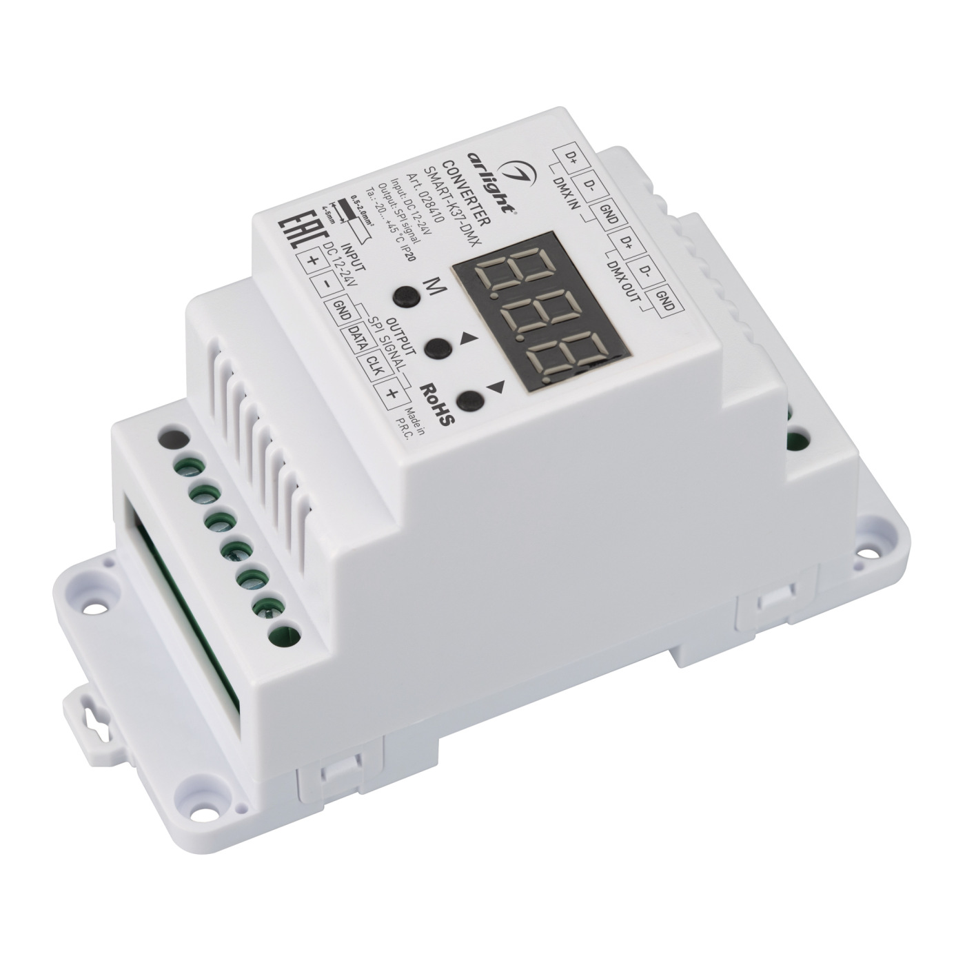 Конвертер SMART-K37-DMX (12-24V, SPI, DIN, 2.4G) (Arlight, Металл) usb smart charger с адаптером питания на 20 портов универсальной зарядной станции для семейного и офисного использования