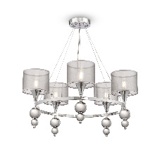 Подвесная люстра Freya Lauren FR5093PL-05CH