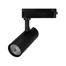Светильник LGD-GERA-2TR-R55-10W Day4000 (BK, 55 deg, 230V) (Arlight, IP20 Металл, 5 лет)