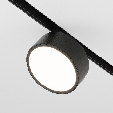 Трековый светильник Rado Exility 4000K 18Вт 120°, TR040-2-18W4K