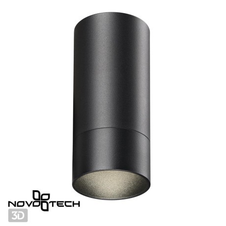 Светильник накладной Novotech Slim 370865 комплект подвесного поворотного светильника ambrella light traditional diy xb9056153 6хgx53 чёрный песок золото розовое полированное